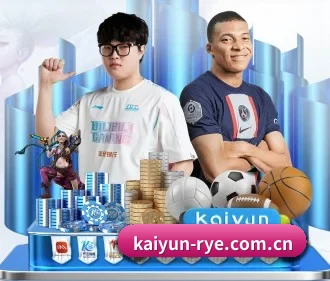 开云 APP - kaiyun